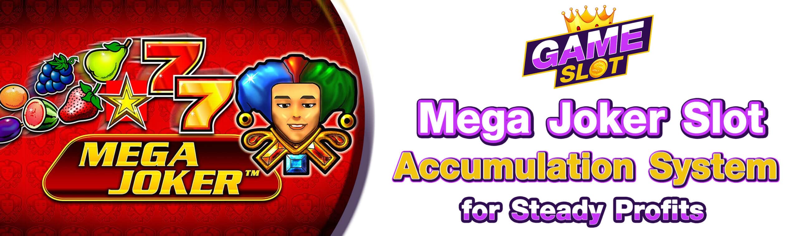 Mega Joker slot